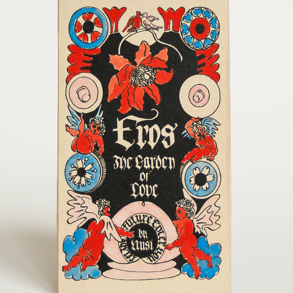 Eros: The Garden of Love